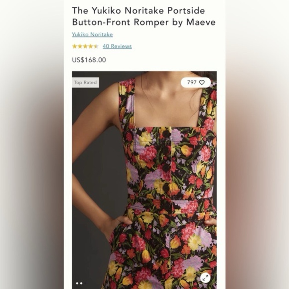 NWT Size 2 The Yukiko Noritake Portside ButtonFront Romper by Maeve - Picture 7 of 16
